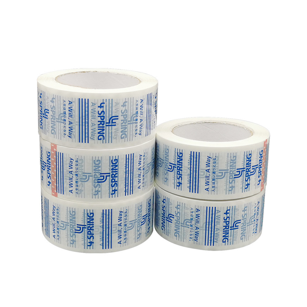 High Adhesion Single Sided Hot Melt Adhesive Bopp Tape Customizable Logo