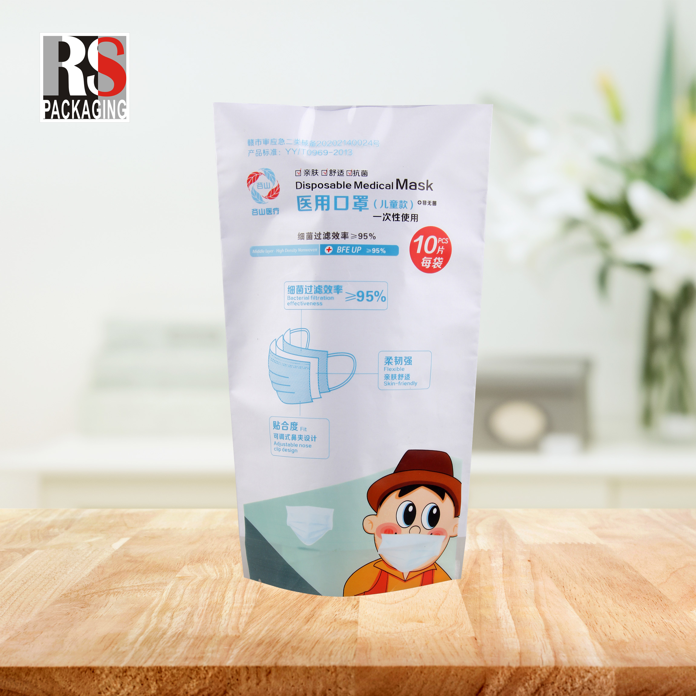 Resealable Laminated Poly Bag Smell Proof 3 Side Seal Bag For Patch Packaging