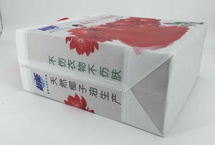 Wholesale Cheap Price Custom Printed Eco Friendly Tote Grocery Shopping Fabric PP Laminated Recyclable Non Woven Bag