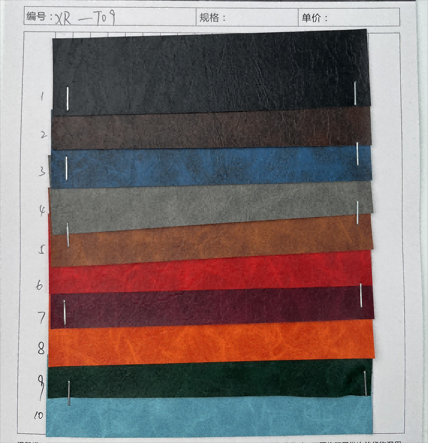 Yangbuck Style Packaging Leather Non Woven PVC Imitation Leather Material