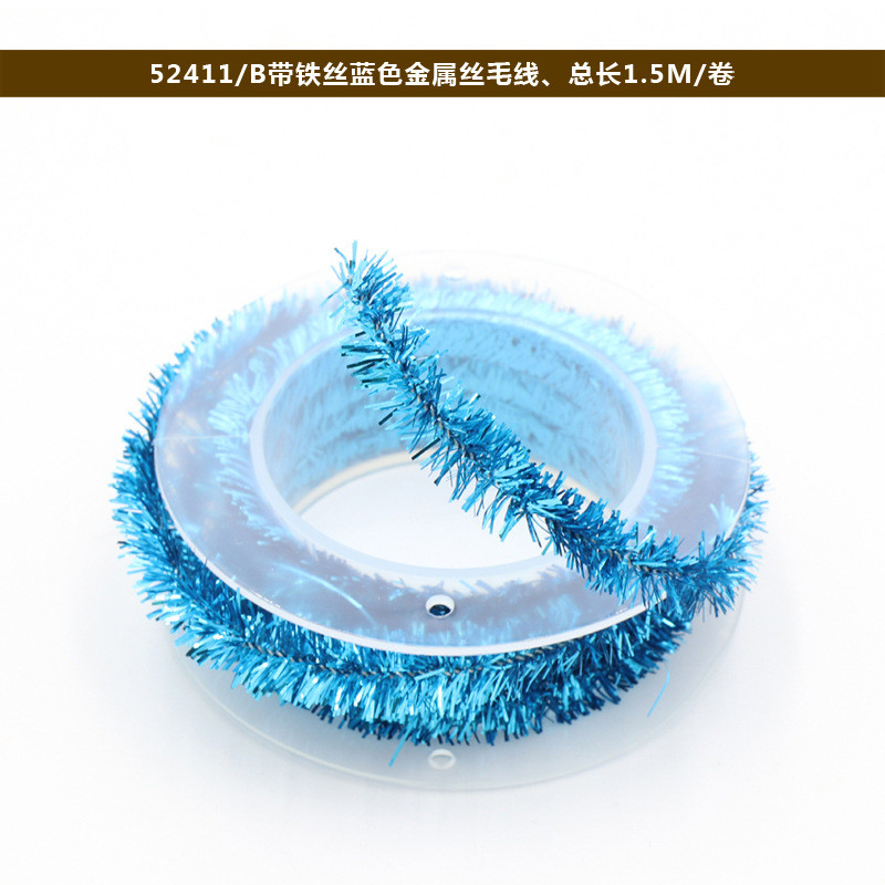 Shinny Wired Wrapping Paper Rope 100m Paper Twist Rope Rose Silver