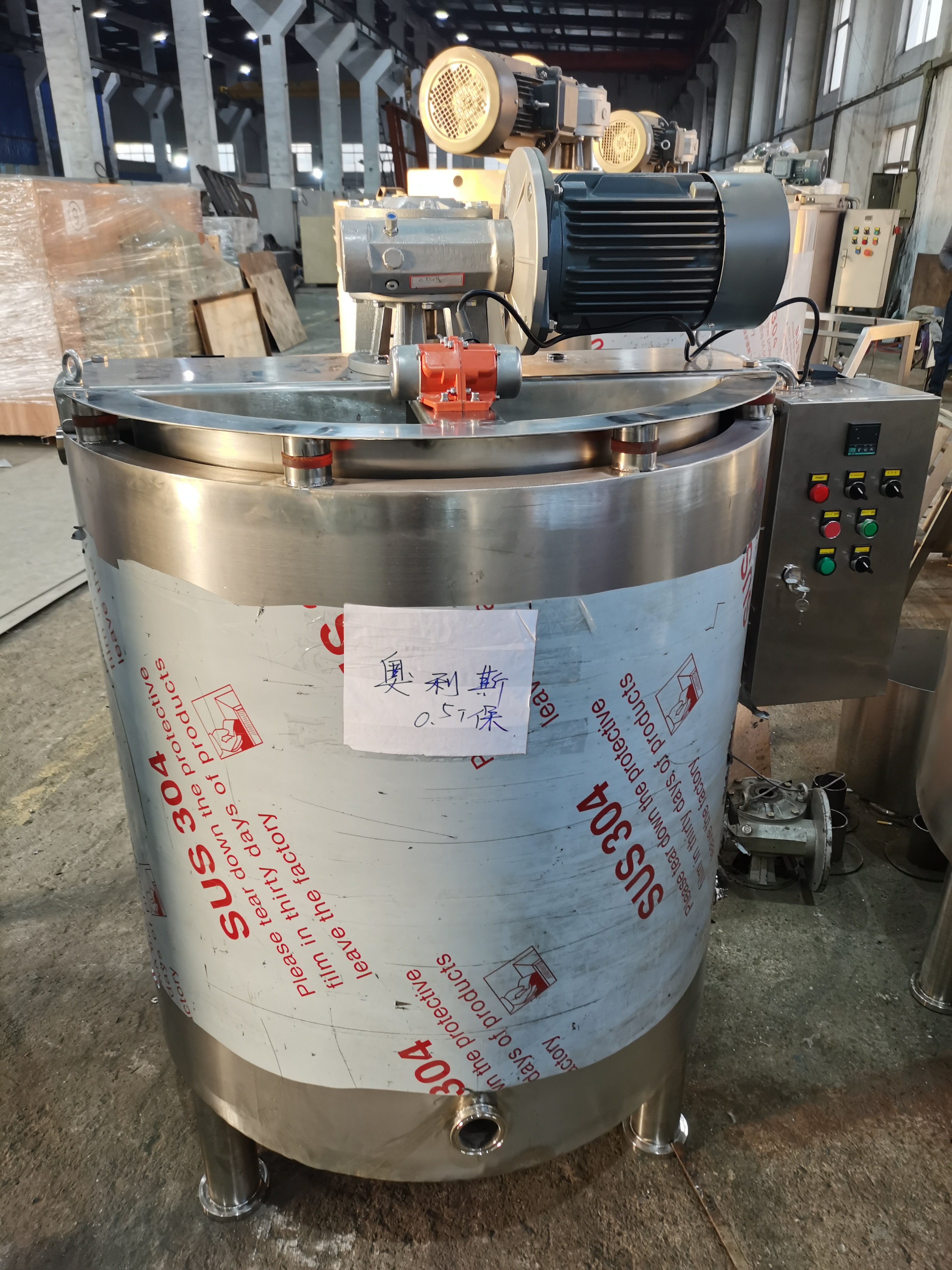 Cocoa Butter Melting Tank 500kg H Tempering Chocolate Enrobing Line