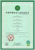 ZENCO Certifications