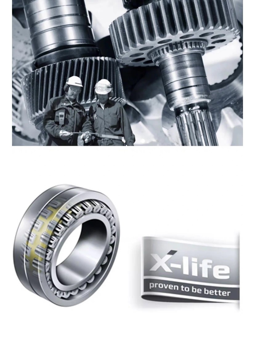 FAG 20204MB Single Row Spherical Roller Bearing High Speed Precision 360 x 200 x 58mm
