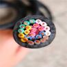 Buy cheap Flexible PVC insulated control cable KVVR from wholesalers