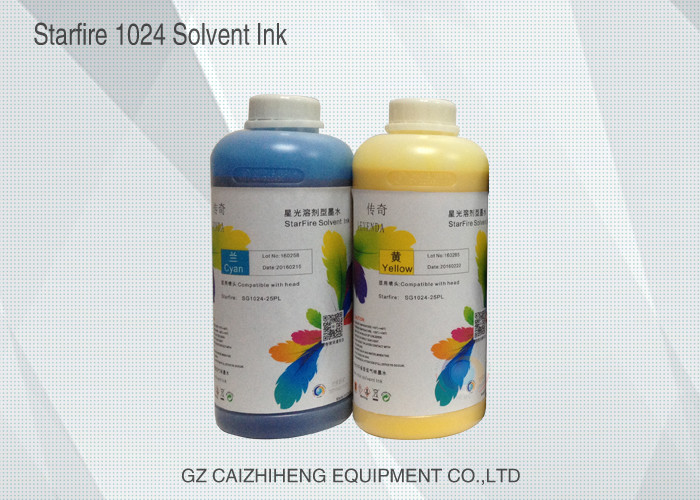 Starfire Waterproof Solvent Inkjet Printer Ink 4 Vivid Color Long Shelf Life