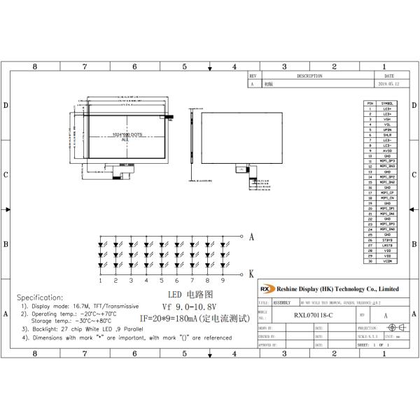 Transmissive 7 Inch IPS Standard TFT LCD Display 1024x600 500nits