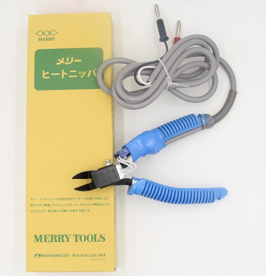Blue Heated Elecrtic Metal Cutting Pliers 150mm Length For Wire Cutting