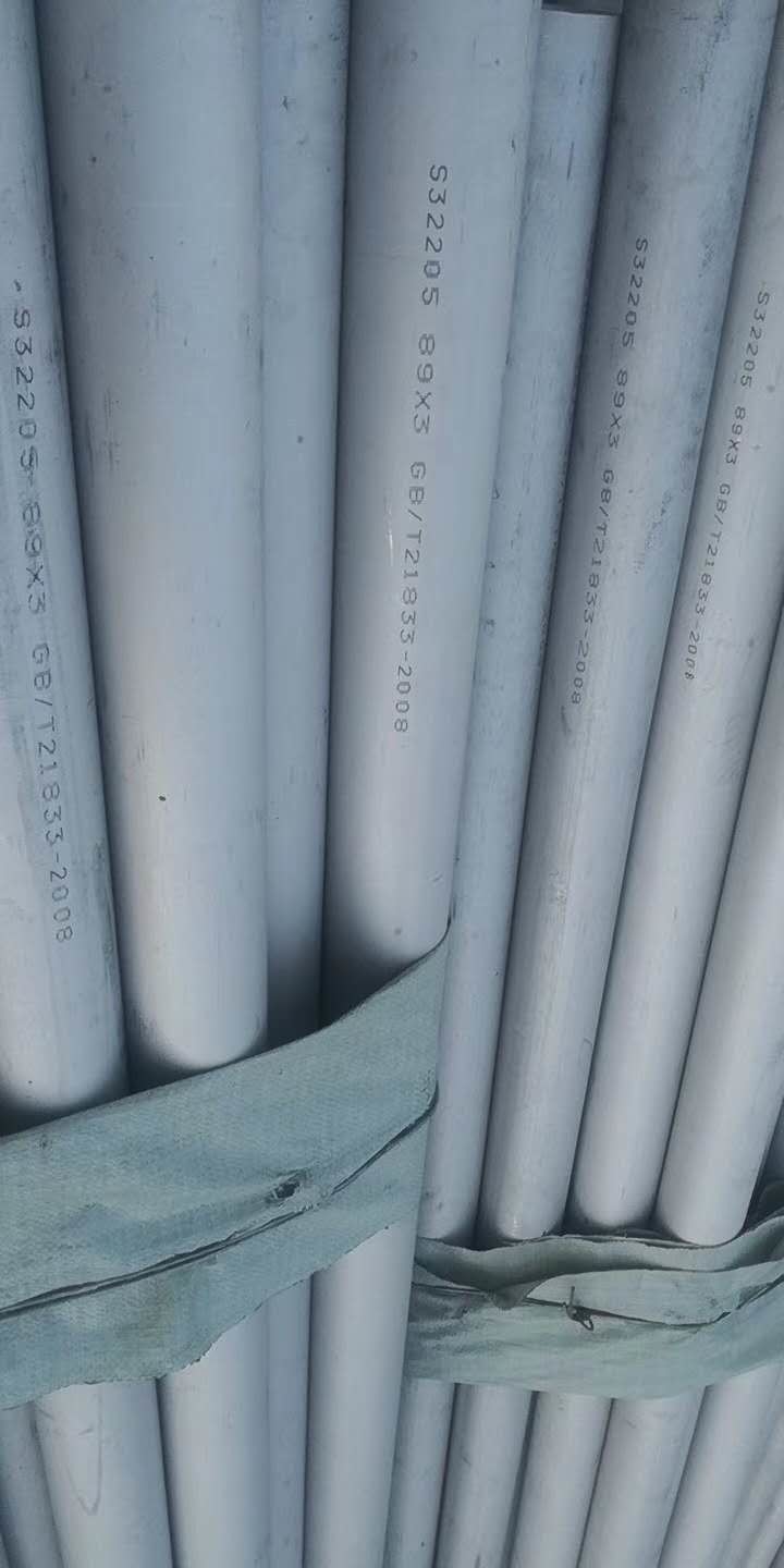 6”DSS, 4.8 MM thick, API 5LC, GRADE LC65-2205 UNS Num s31803) Stainless Steel Pipe Coating NACE