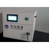 Buy cheap Microwave Industrial Box Furnace Water Cooling Machine Electric Muffle Furnace from wholesalers