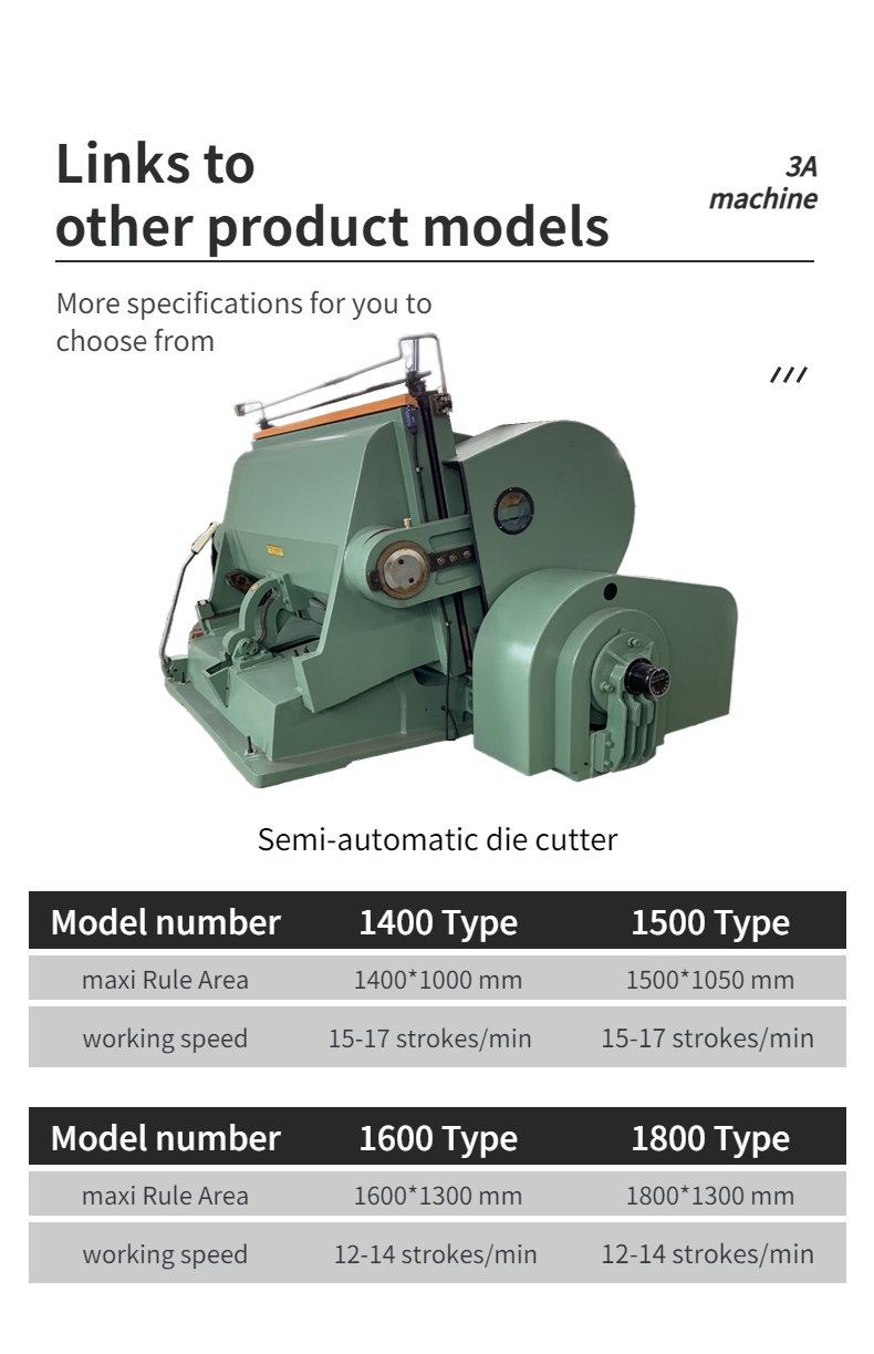 8.25M*1.2M*1.3M Automatic Book Cover Double Side Pasting Machine 650mm Maximum Size