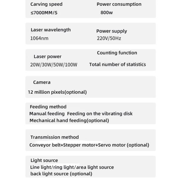 7000mm/s Visual Laser Marking Machine AC220V / 50Hz For Metal Plastic Leather
