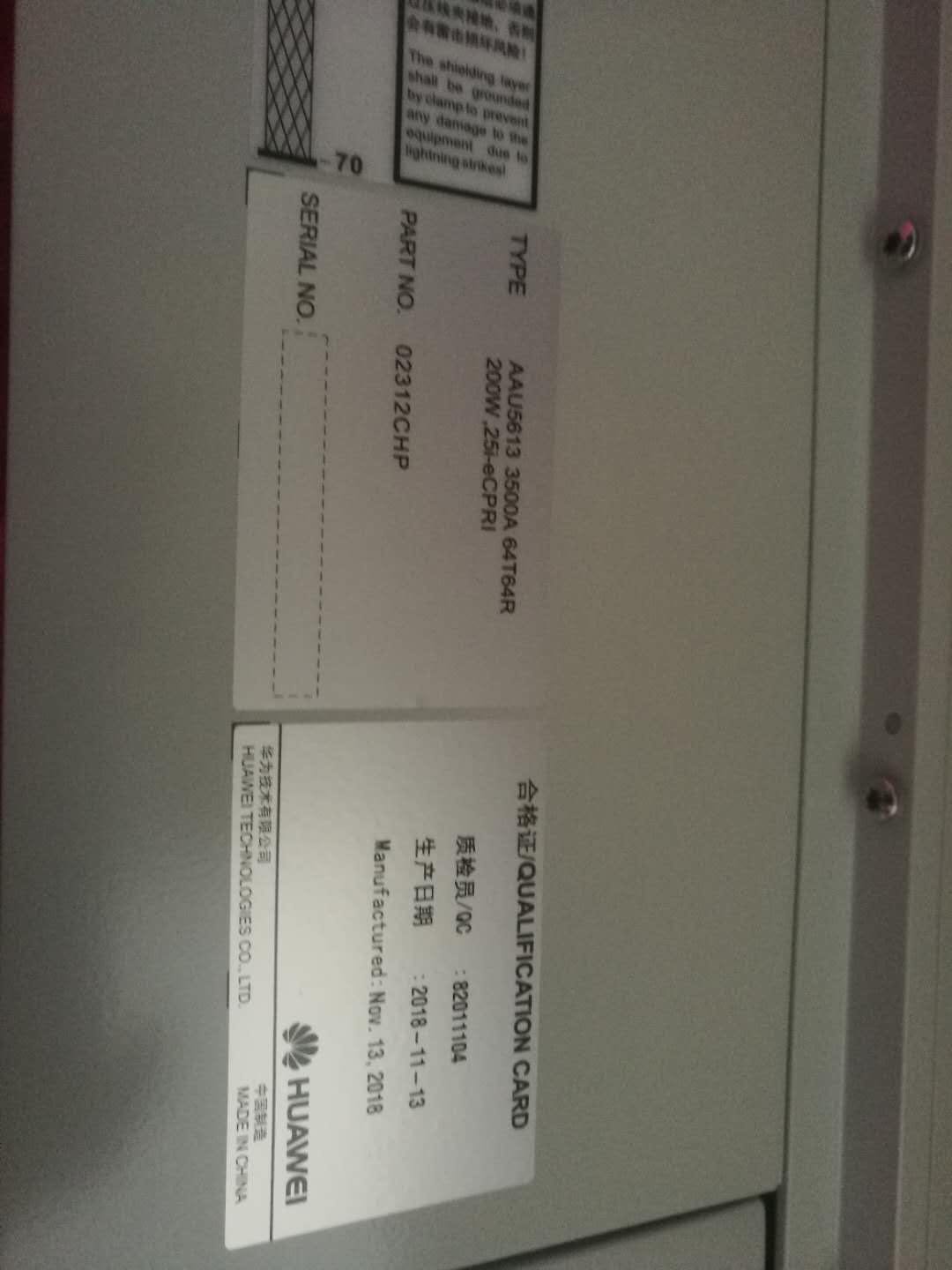 HUAWEI AAU5613 WD7MQTRA3000 02312CHP