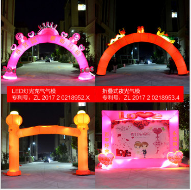 Night light archway lights rainbow door air mode arch new light wedding rainbow door.6M,8M,10,