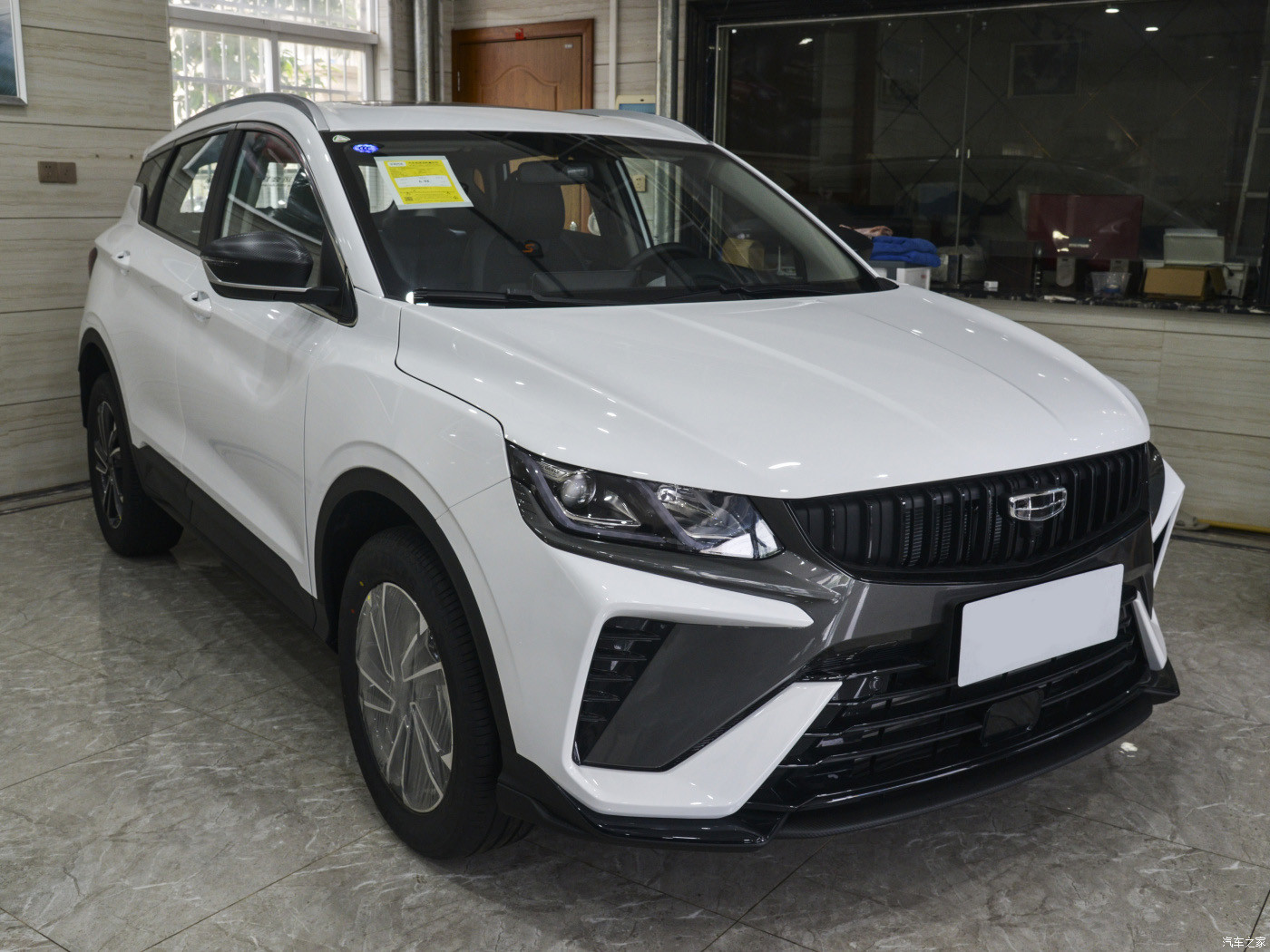 Geely Bin Yue 2023 1.5T DCT Platinum Edition White