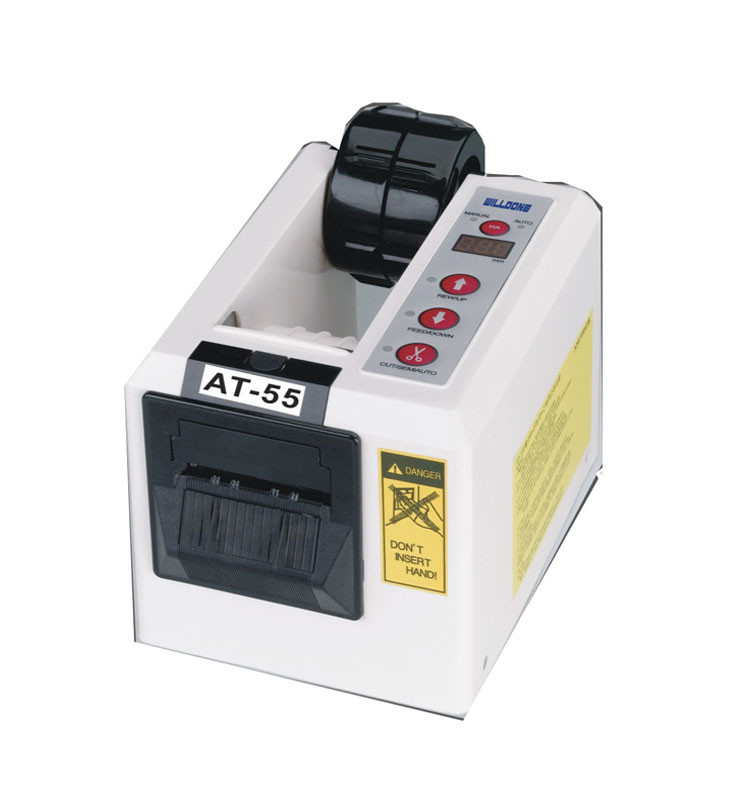 18W Automatic Adhesive Tape Dispenser , Automatic Packing Tape Dispenser Lightweight
