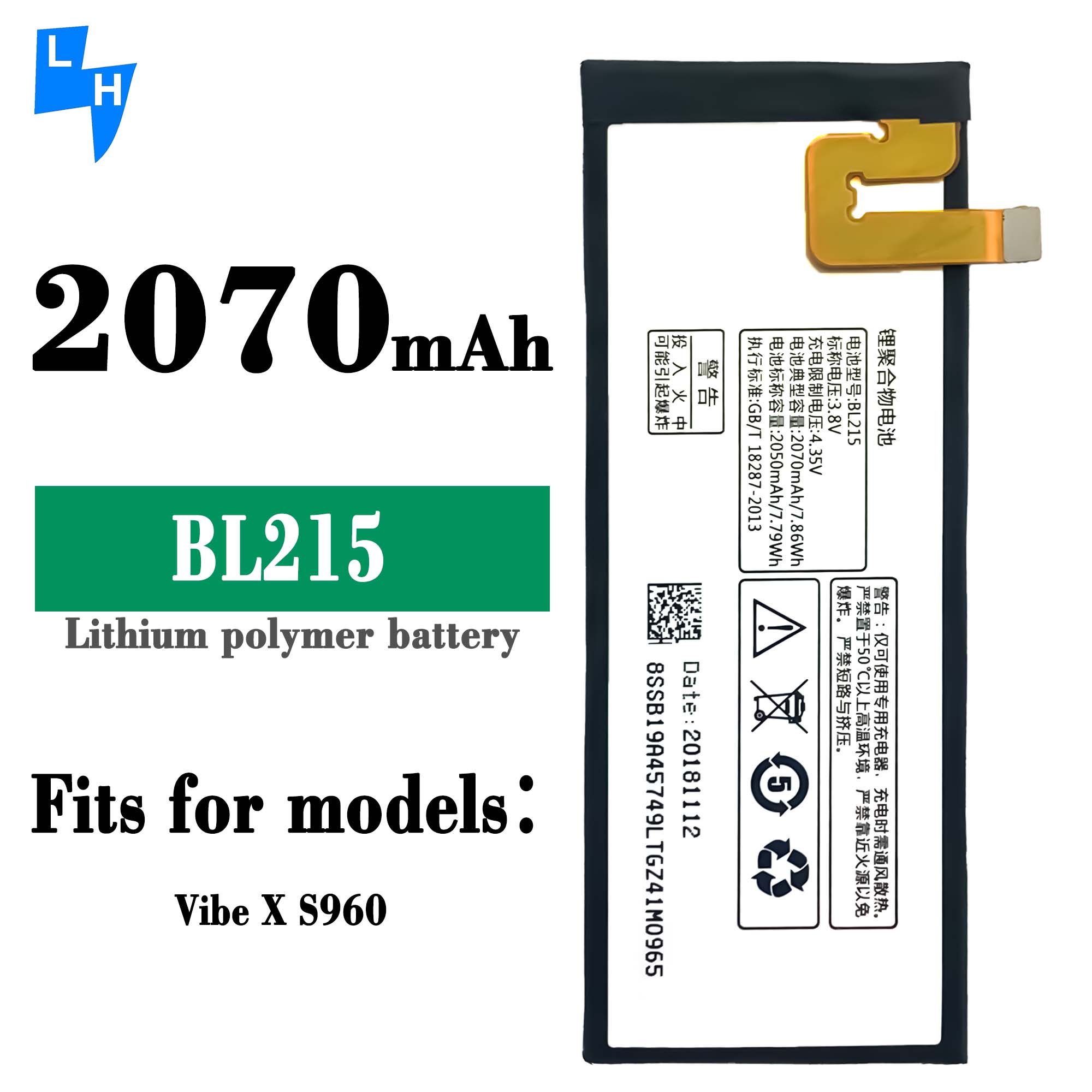 Double IC Protection BL215 3.8V 2050mAh Lithium Polymer Battery for Replaceable Charging