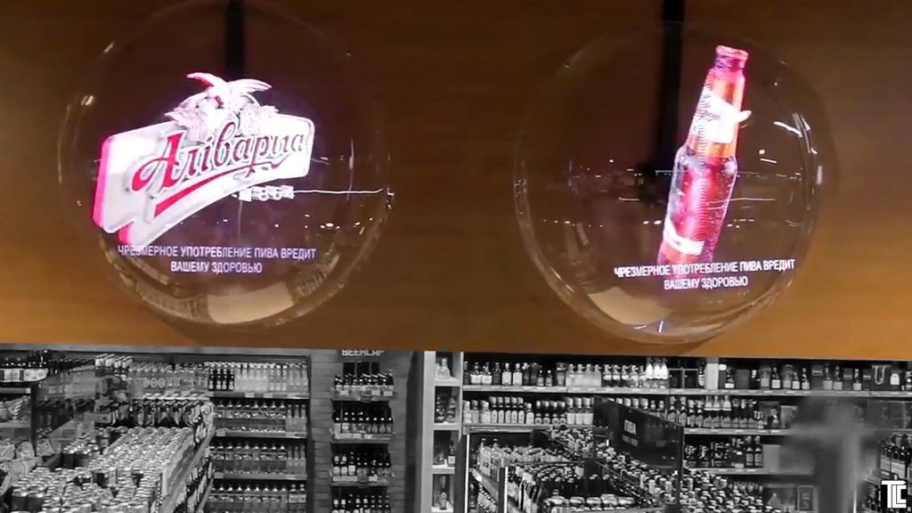 Holographic Advertising 3D Display 176 Degree 3D Live Hologram Projection