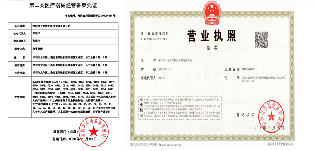 Stock Custom Logo BSI CE Protective Face Mask,Non Woven 5 Layer Mask For Face Public Protection