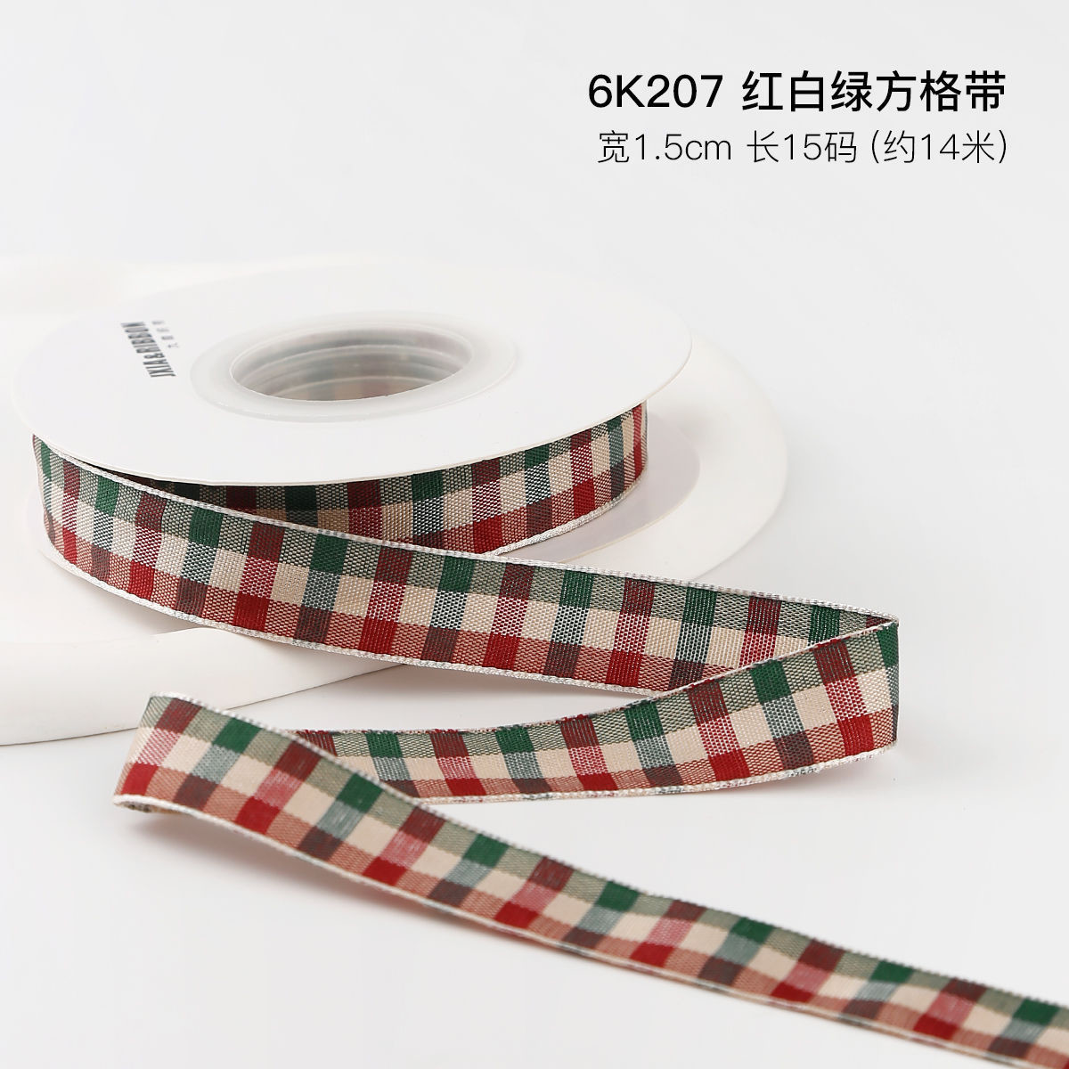 CHRISTMAS LATTICE RIBBON GIFT BOX PACKING RIBBON HANDMADE DIY BOW RIBBON POLYESTER RIBBON