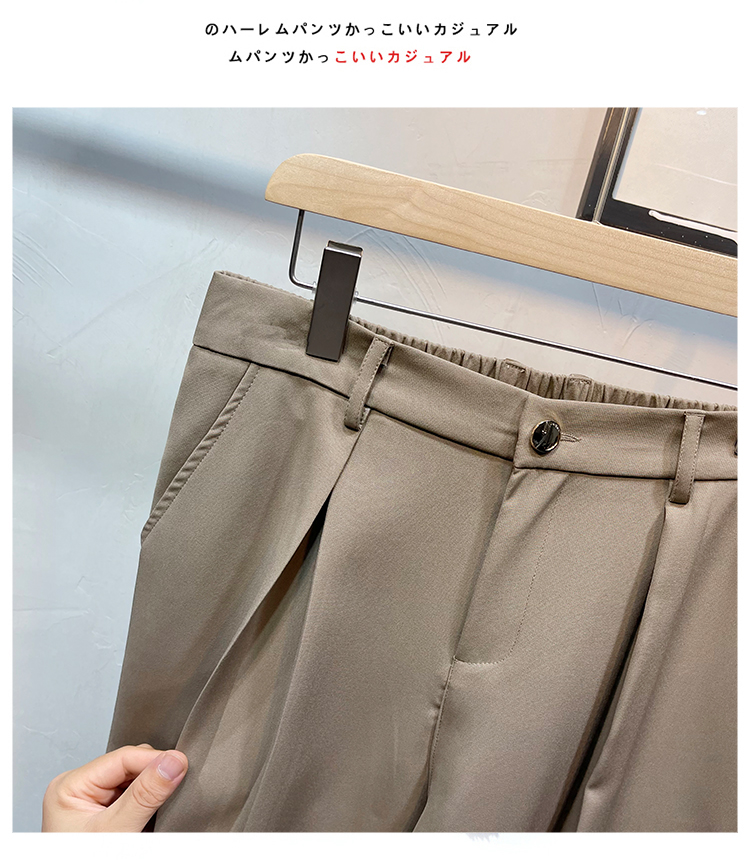 American Spring and Summer Trousers Men's Loose Waisted Retro Paris Button Trousers