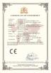 Anhui Aoxuan Heavy Industry Machine Co., Ltd. Certifications