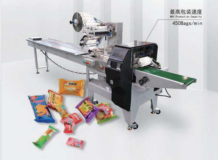 Automatic Popsicle Pillow Type Packing Machine 220V 50HZ Flow Pack Machine