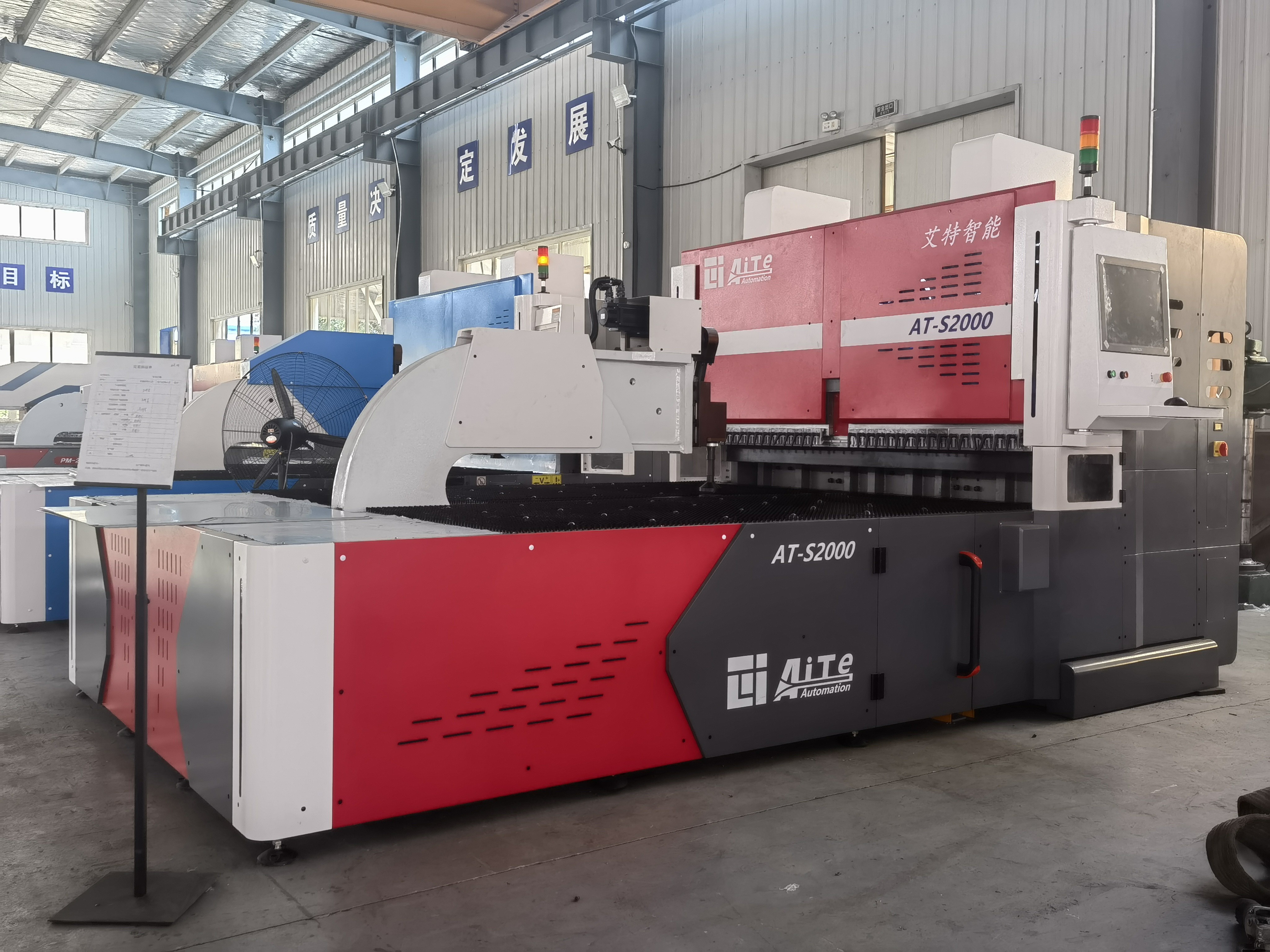 2500mm CNC Press Brake Bending Machine Carbon Steel Metal Sheet Bending Machine