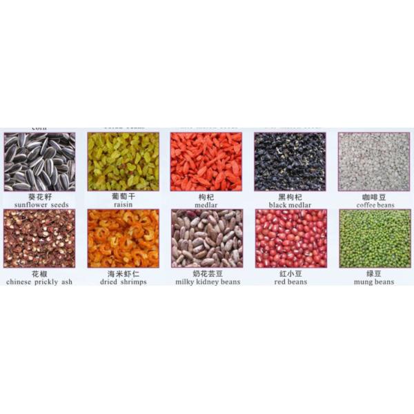 3 chutes Bean colour sorting machine, Color sorter for beans, like coffee beans, soy beans, lentil etc