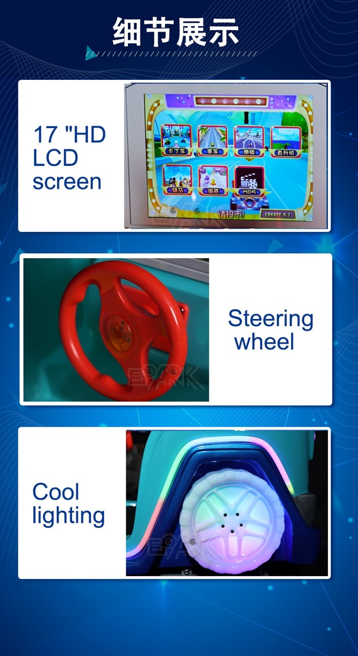 Big G a Police Car Fiberglass Kiddy Ride Machine Coin Operated