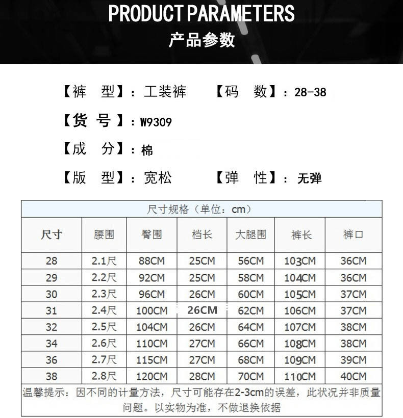 Wholesale Fashion Ripped Jeans Womens Denim Pants Side Pocket New Trouser Pant for Woman Cargo Pant Jeans