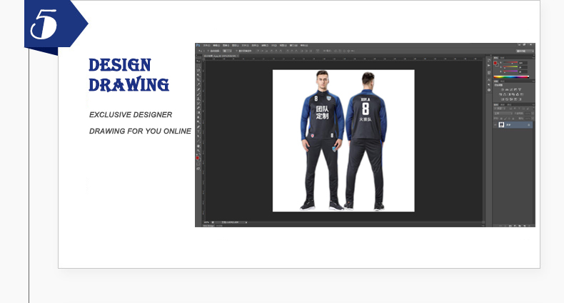 Children's football suits men's autumn and winter training sports printed logo jersey boys and girls long sleeve coat customized