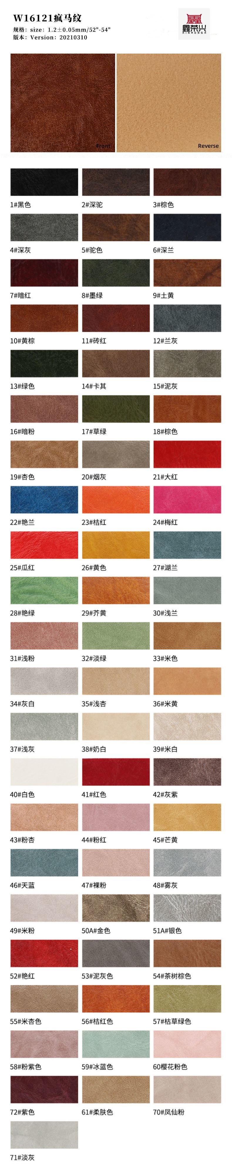 1.0mm Retro Crazy Horse Soft Semi-Pu Leather Brushed Bottom For Bags Furniture Decoration Packaging