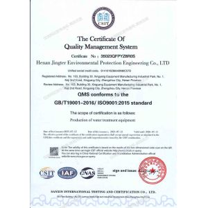 Jingte 'er Environmental Protection Engineering Co.,Ltd Certifications