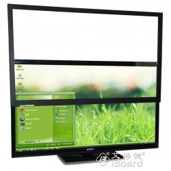 China 21-300 Inch Infrared Touch Screen Overlay USB connection for sale