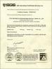 Yute Motor(Guangzhou) Mechanical parts Co., Ltd. Certifications