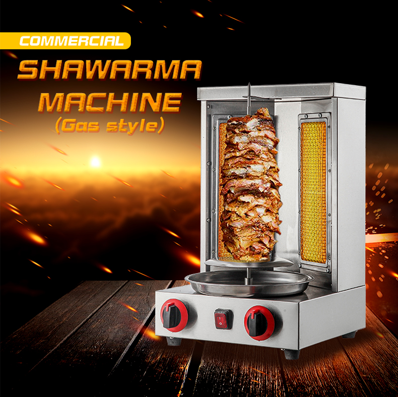 2 in1 Automatic Rotating Doner Kebab Machine for LPG 2800Pa 37x37.5x53.5cm Packing Size