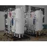Buy cheap Stainless Steel Small Nitrogen Generator / Portable Liquid Nitrogen Generator from wholesalers