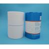 Buy cheap High Absorbency Medical Gauze Roll For Medical Consumables from wholesalers
