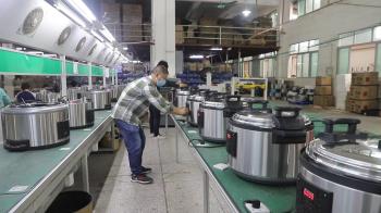 Foshan Shunde Wf Electrical Technology Co., Ltd.