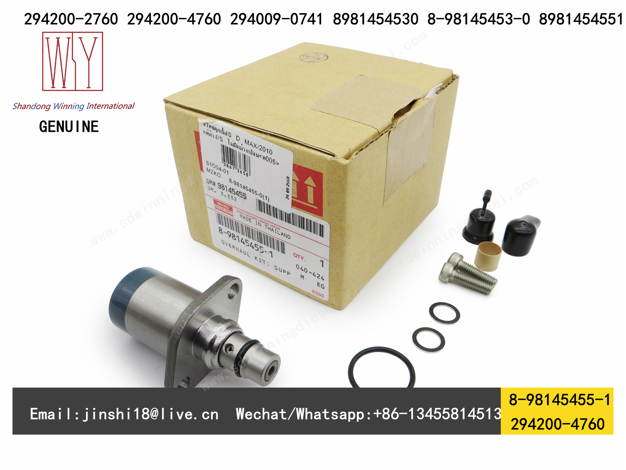 ISUZU Genuine SCV Overhaul Kit 294200-2760, 294200-4760, 294009-0741 for 8981454530, 8-98145453-0, 8981454551, 8-9814545