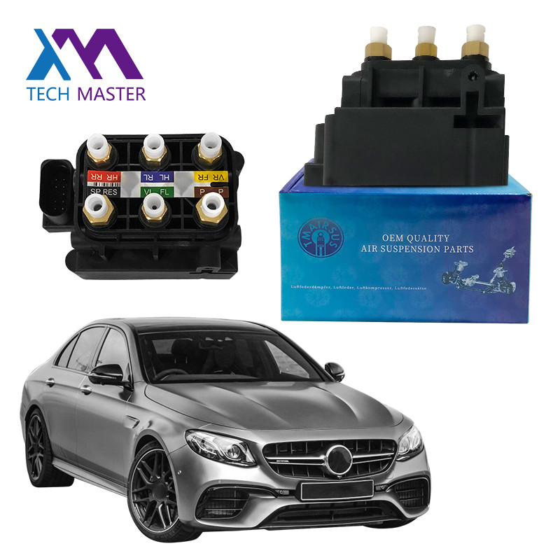 0993200200 0993200258 Air Suspension Supply Solenoid Valve Block For Mercedes Benz W213 W253 C238