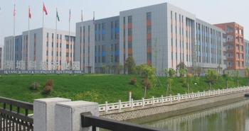 Changzhou huituo technology co.,ltd.