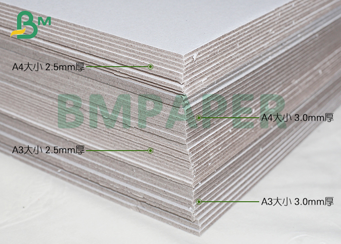 Gray Cardboard sheet