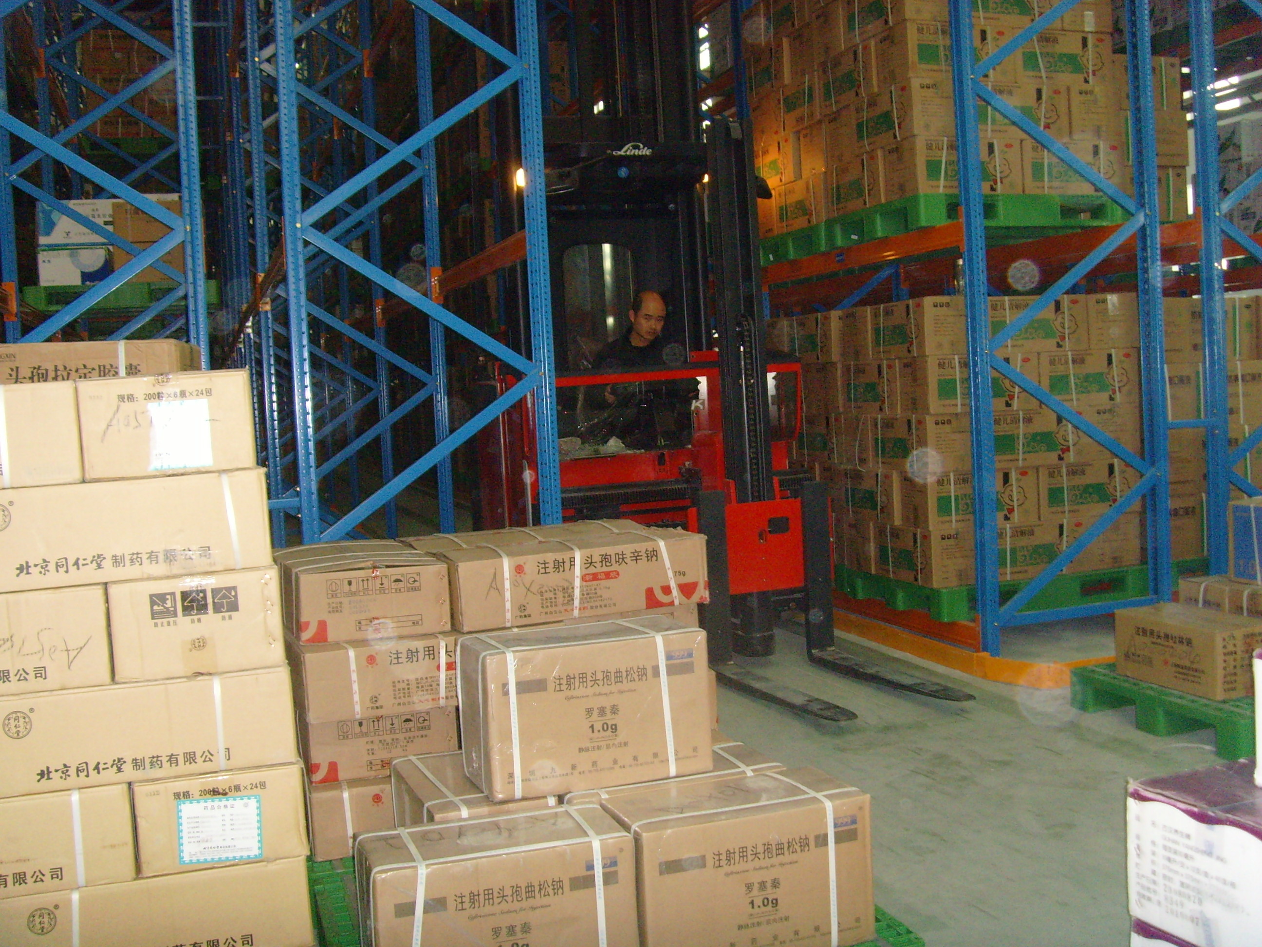 Industrial Pallet Warehouse Storage Racks Stainless Steel 2200kgs/Level Loading Capacity