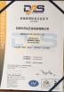 Shishi Yida Hardware Jewelry Co., Ltd. Certifications