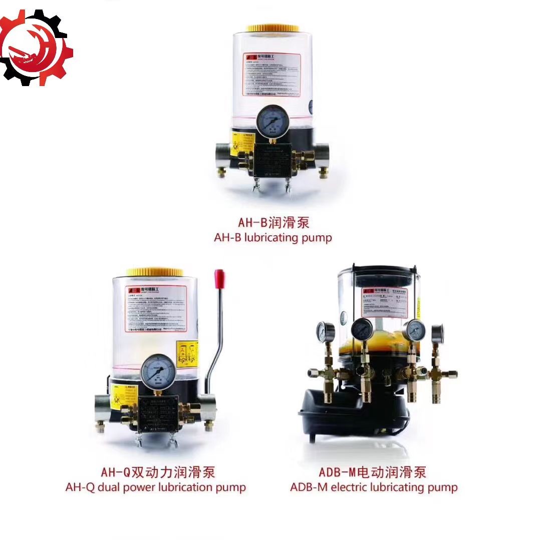 Synchronous Hydraulic Grease Pump Automatic Lubrication ODM