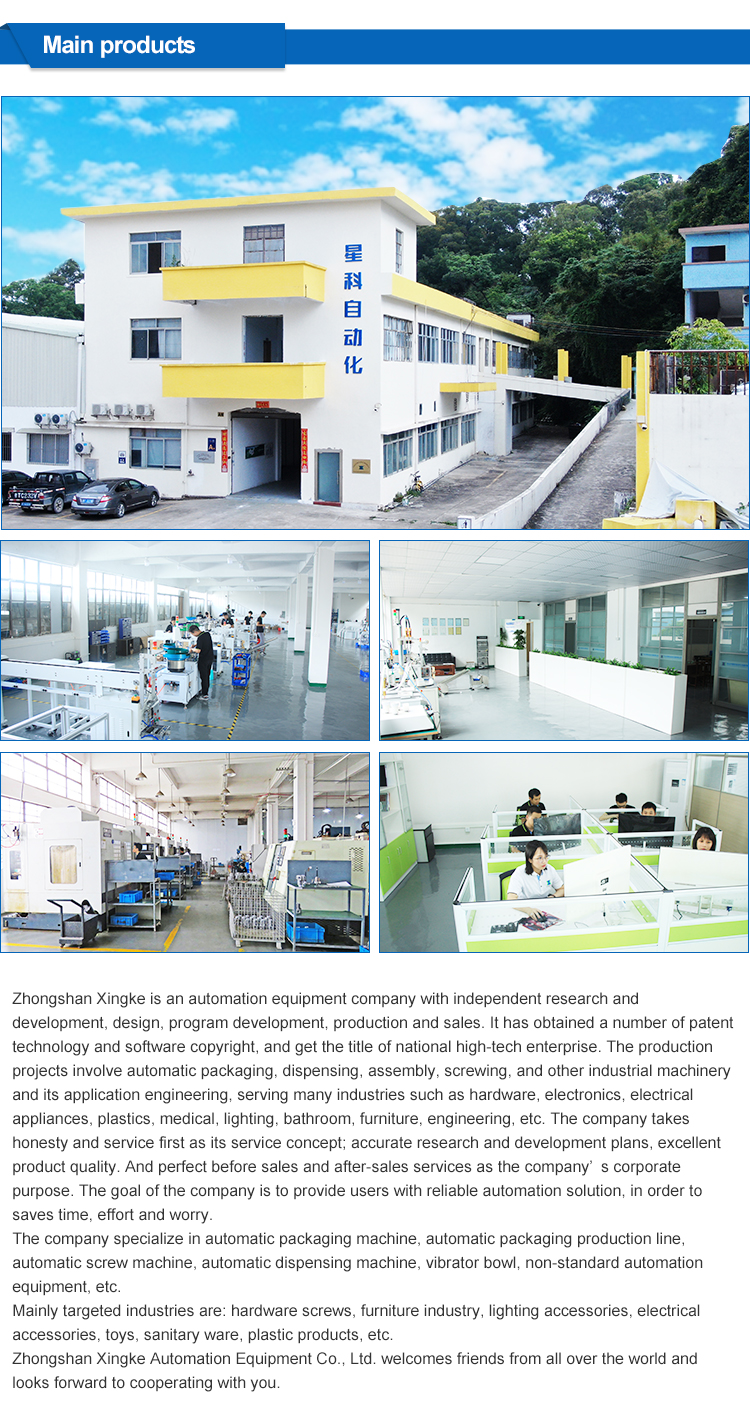 Food Hardware Fastener Fruit Filling Sealing Bag Furniture Parts Check Weighing Packaging Machine