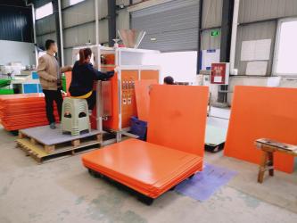 Chengdu Jinjia Plastic Products Co., Ltd.