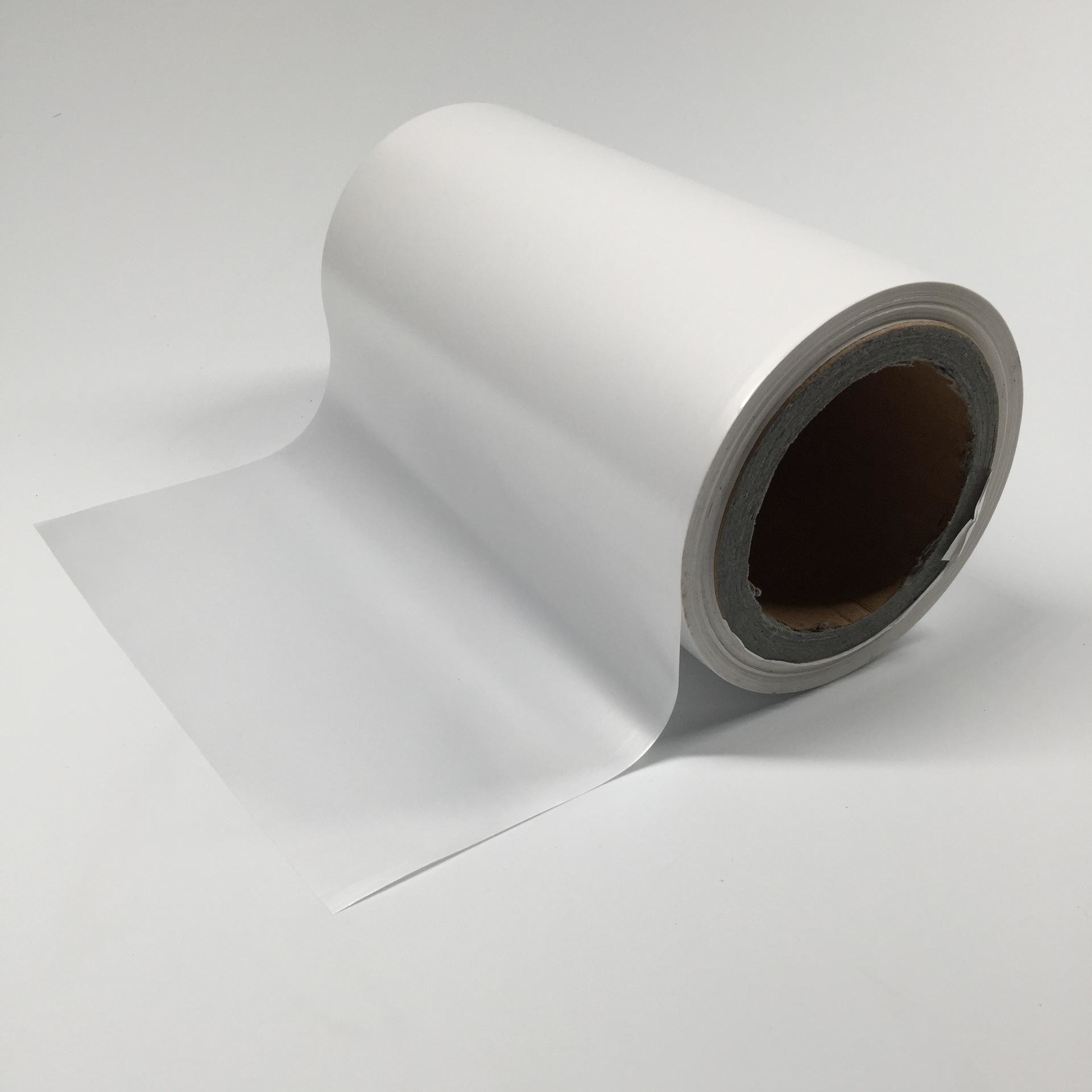 BOPP Plain Film Jumbo Roll PVDC Plastic Shrink Wrap Film Thermal Base Without Glue 12-80um